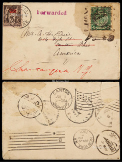 1901年登州寄美国小型西式封，正贴蟠龙10分一枚