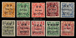 1911年伦敦版蟠龙西藏加盖新票10枚