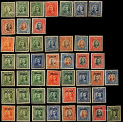 1931-32年伦敦版孙中山像新票一组47枚