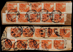 1950年贴香港亚洲版“平信”单位邮票10枚连票剪片2件