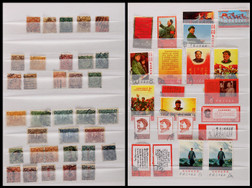 清代、民国、新中国邮票杂集一本约1000枚