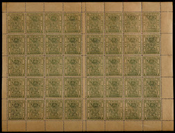 1885年光齿小龙壹分银新票版张四十枚全格
