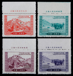 1951年纪13和平解放西藏原版新票全套4枚