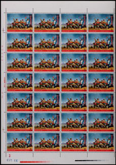 1968年文5革命文艺路线“海港”新票版张二十八枚