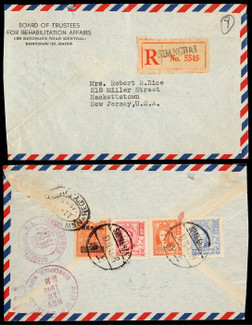 1948年上海寄美国航空挂号封，西式封贴上海大东三版国币500万、200万等4枚