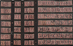 1912年蟠龙7分宋字加盖“中华民国”旧票约223枚