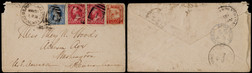 1895年烟台寄美国封，贴烟台书信馆烽火图1分邮票