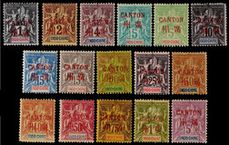 法国安南客邮1903年航海及商务女神加盖“CANTON”广州新票全套16枚