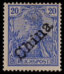 德国客邮1900年德王20芬尼天津手盖“China”新票一枚