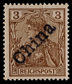德国客邮1900年德王3分尼天津手盖“China”新票一枚
