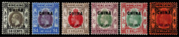 英国客邮1917-21年香港乔治五世加盖“CHINA”高值样票6枚