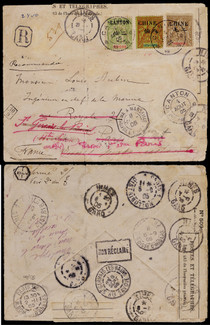 1905年广州寄法国巴黎的改退挂号封，贴法国改值二仙、八仙、二毛各一枚