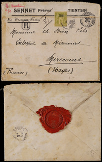 1908年天津寄法国挂号封，正贴法国和平与商务神像加盖法文“chine”普票1法郎一枚