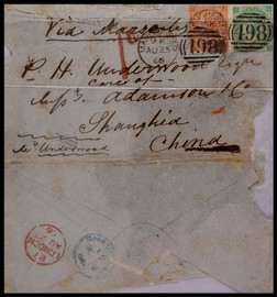 1866年英国曼切斯特寄上海进口封，贴英国女皇普票二枚