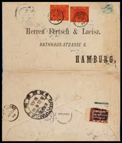 1898年天津寄德国汉堡挂号西式封，贴石印版蟠龙20分一枚