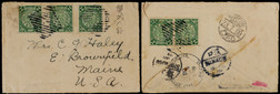 1909年湖北樊城寄美国封，小型西式封正、背分贴蟠龙2分共五枚