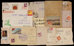 1957-80年火车邮局实寄封集藏一组12件