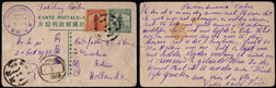 1932年第七版帆船2分邮资片加盖“限新省发寄”新疆图壁寄荷兰，加贴帆船限新省贴用8分邮票一枚