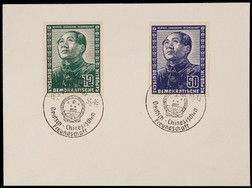 东德1951年《德中友好》邮票发行纪念戳卡，贴毛泽东像12马克及50马克各一枚