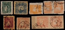西北区1949年陕南版毛泽东像无齿旧票一组11枚，含10元蓝灰三枚等票