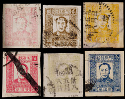 华中区1948年鲁山版毛像旧票全套6枚，其中10元非常罕见