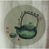 周以纯 中国壶人周以纯紫砂壶作品