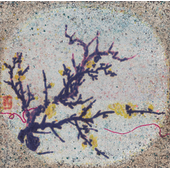 陈强戈 再造·宋·杨无咎·墨梅图 1# 70×70cm 布面油画  2012年 陈强戈
