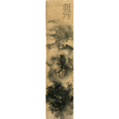 朱晏墨 水墨黄山2 Huangshan Ink Painting 朱晏墨Zhu Yanmo 23X98cm 纸本Chinese art paper 2015