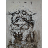廉学洺 廉学洺 《喜狮 -1》80×55cm 纸上丙烯 2013
