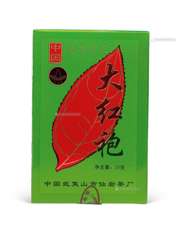 2000年 武夷山市仙岩茶厂 精制大红袍 原箱