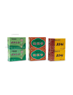 九十年代 北硿华侨茶厂 乌龙