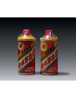 1983-1984“五星牌”贵州茅台酒（黄釉瓷瓶）