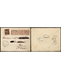 1896年天津寄比利时小龙封，贴小龙3分银直三连