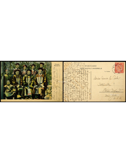 1911年广西平南寄美国明信片，贴蟠龙4分一枚