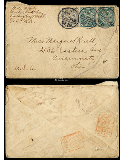 1911年梧州寄美国平信超重封，正贴蟠龙10分一枚及3分两枚