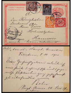 清一次邮资片1900年天津寄德国，加贴蟠龙2分、1分、半分各一枚