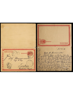 清二次邮资完整双片1906年北京寄天津