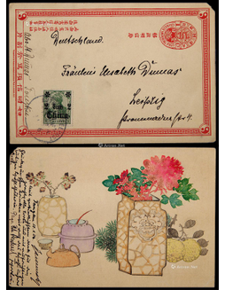 清二次邮资双片之正片1906年塘沽寄德国，加贴德王像加盖花体“China”2分一枚