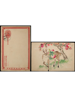 清二次邮资双片之正片1902年盖销天津汉英半切小圆戳