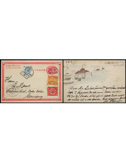 清一次邮资片1899年梧州寄德国，加贴蟠龙1分、2分各一枚