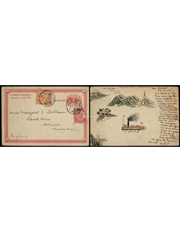清二次邮资片1905年梧州寄英国，加贴蟠龙1分、2分各一枚