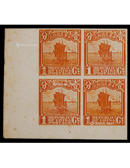 1922年第四版帆船明信片1分黄色邮资图试色样张左下直角边四方连