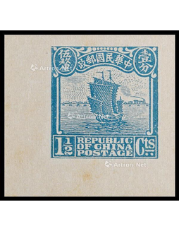 1924年第六版帆船明信片1分半浅蓝色邮资图试色样张一枚带左下直角边纸
