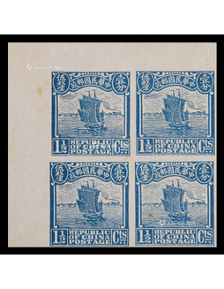 1924年第六版帆船明信片1分半灰蓝色邮资图试色样张左上直角边四方连