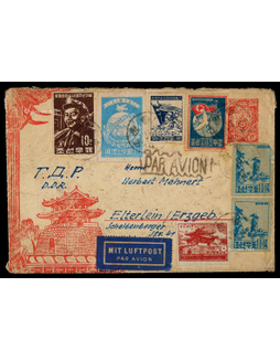 朝鲜1956年勋章10W邮资封平壤航空寄东德，加贴邮票6枚