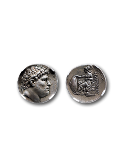 古希腊帕加马王国欧迈尼斯一世四德拉克马银币一枚