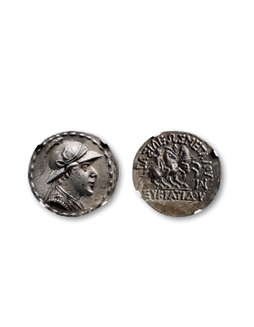 古希腊巴克特里亚王国四德拉克马银币一枚