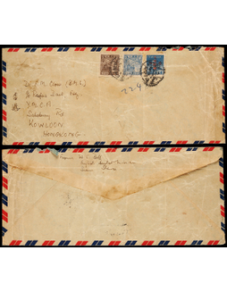 西北区1949年西安寄香港封，贴西北长城图100元、400元