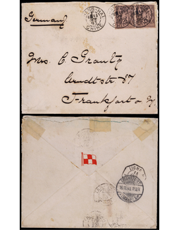 1893年上海寄德国封，贴法国商务神像25丁生二枚