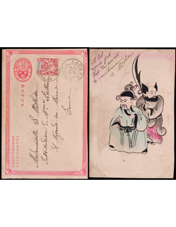 清一次邮资片1905年安南寄瑞士，贴法属安南10分邮票一枚